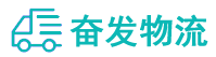 中山到天水物流公司